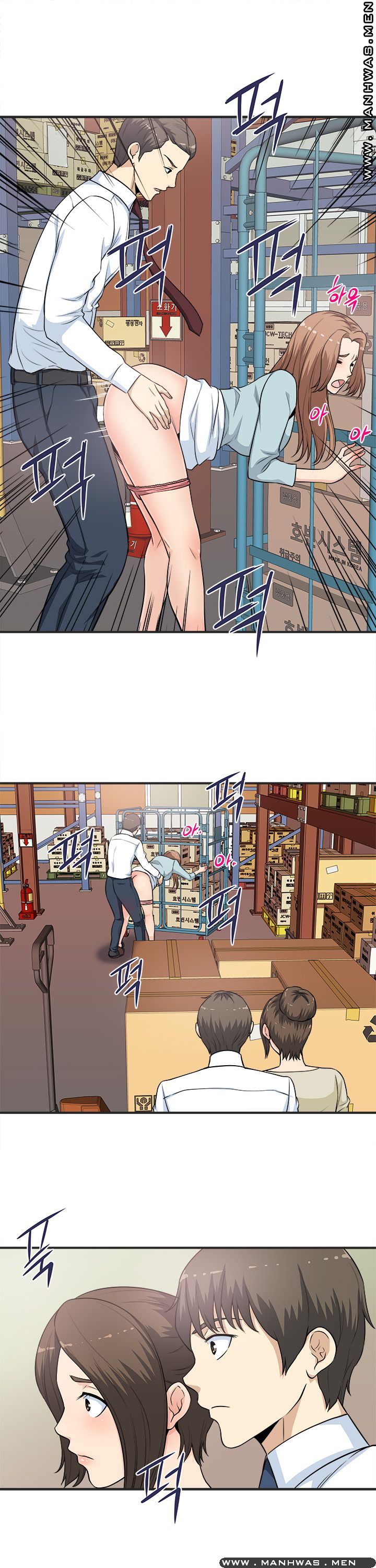 Office Bible Raw Chapter 7 Page 3