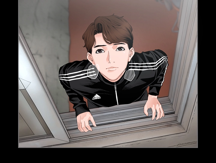 The Sun is Full Raw Chapter 1 Page 5