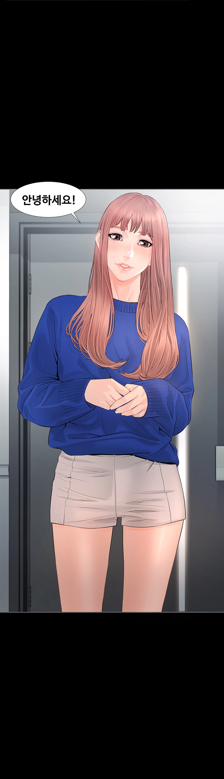 The Sun is Full Raw Chapter 3 Page 20