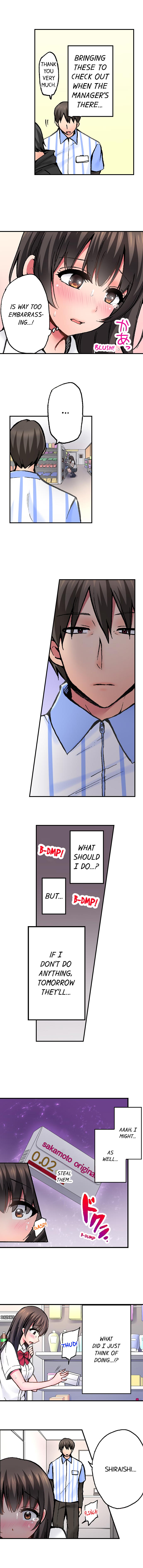 You Stole Condoms, so I Can Steal Your Virginity, Right? Chapter 1 Page 6
