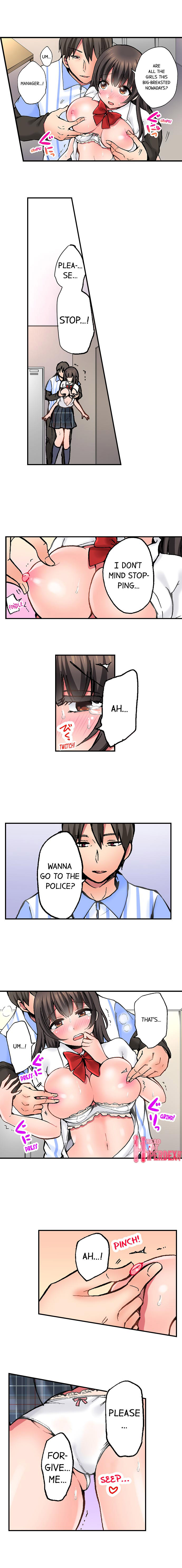 You Stole Condoms, so I Can Steal Your Virginity, Right? Chapter 2 Page 3