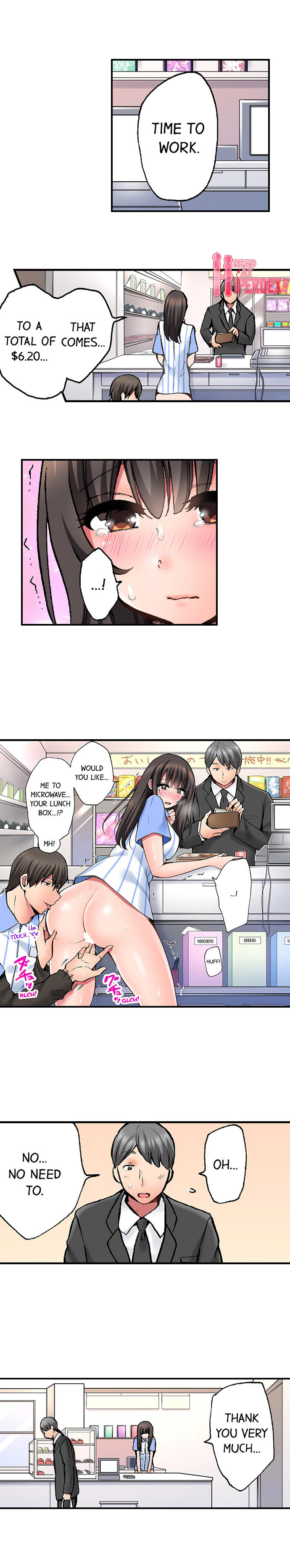 You Stole Condoms, so I Can Steal Your Virginity, Right? Chapter 3 Page 3