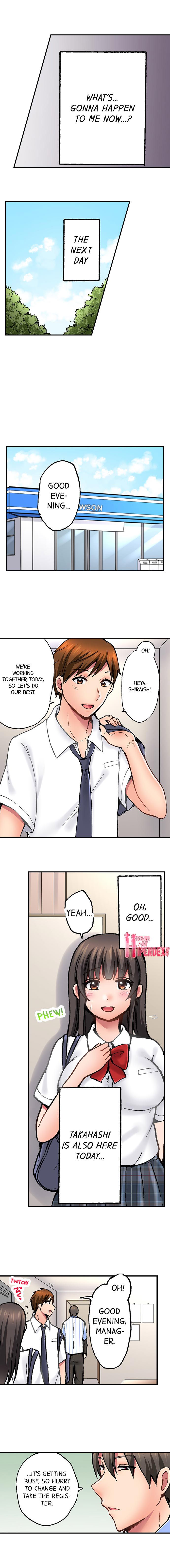 You Stole Condoms, so I Can Steal Your Virginity, Right? Chapter 4 Page 5
