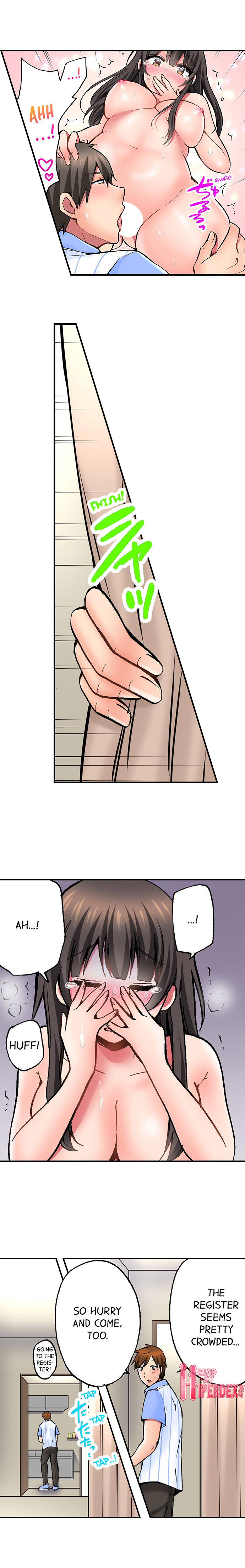 You Stole Condoms, so I Can Steal Your Virginity, Right? Chapter 5 Page 10