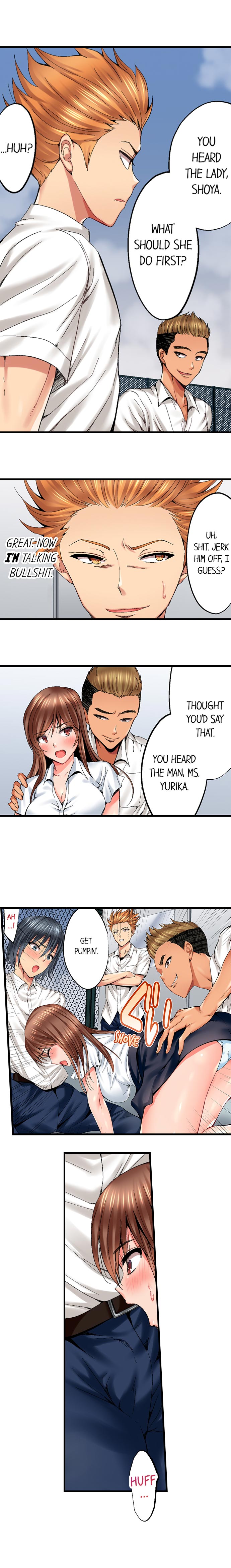 Netorare My Teacher With My Friends Chapter 1 Page 10