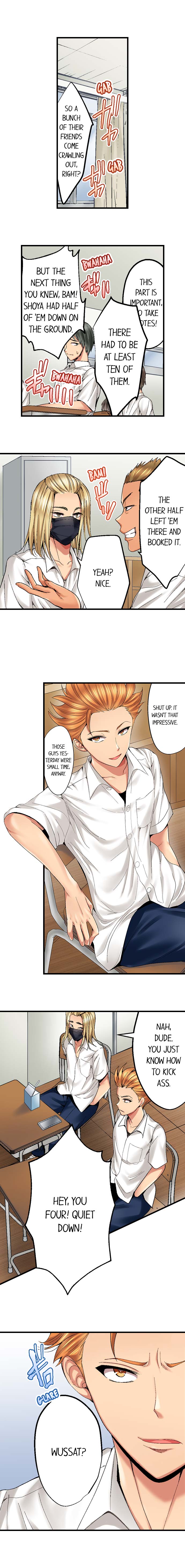 Netorare My Teacher With My Friends Chapter 1 Page 2