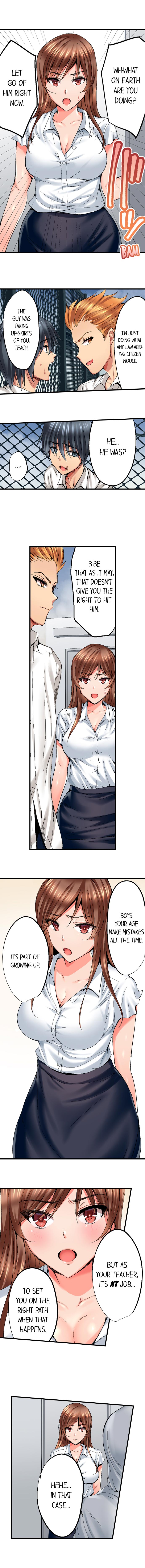 Netorare My Teacher With My Friends Chapter 1 Page 6