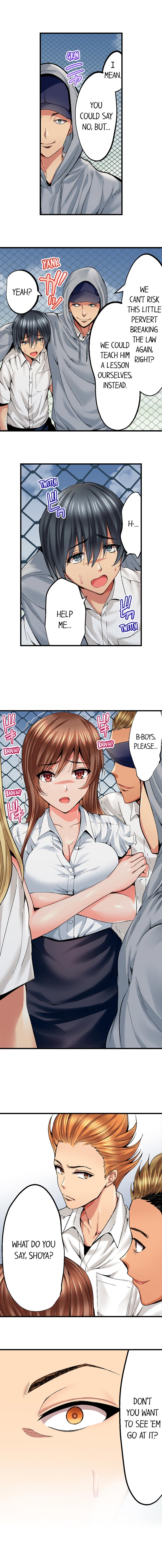 Netorare My Teacher With My Friends Chapter 1 Page 8