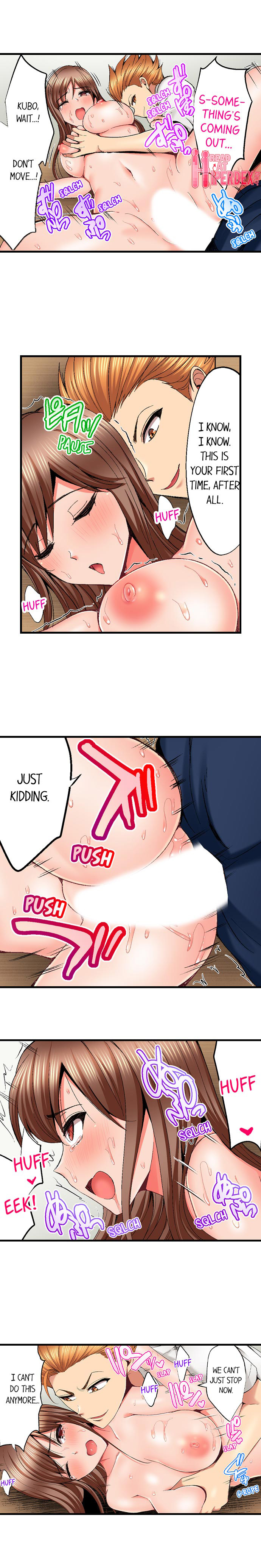 Netorare My Teacher With My Friends Chapter 11 Page 5