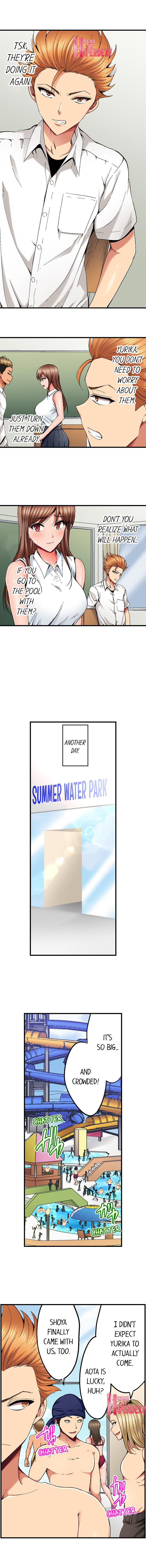 Netorare My Teacher With My Friends Chapter 12 Page 5
