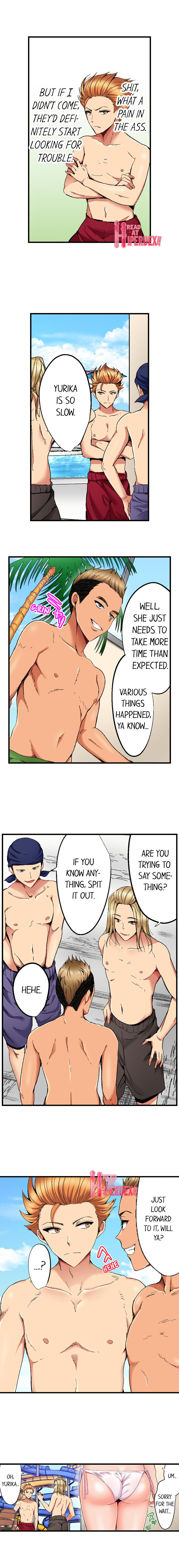 Netorare My Teacher With My Friends Chapter 12 Page 6