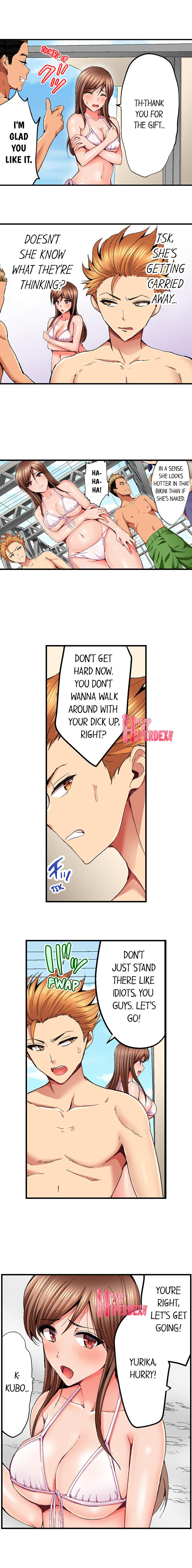 Netorare My Teacher With My Friends Chapter 12 Page 9