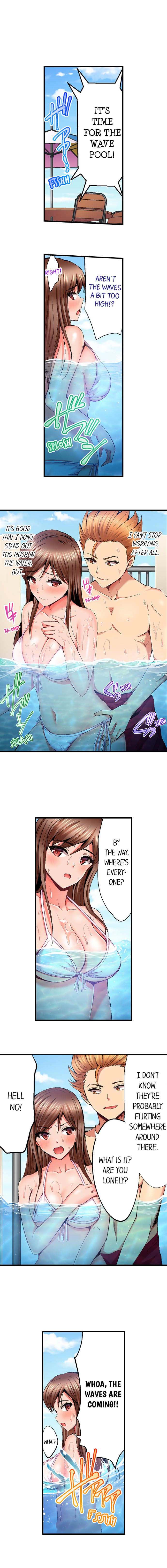 Netorare My Teacher With My Friends Chapter 13 Page 4
