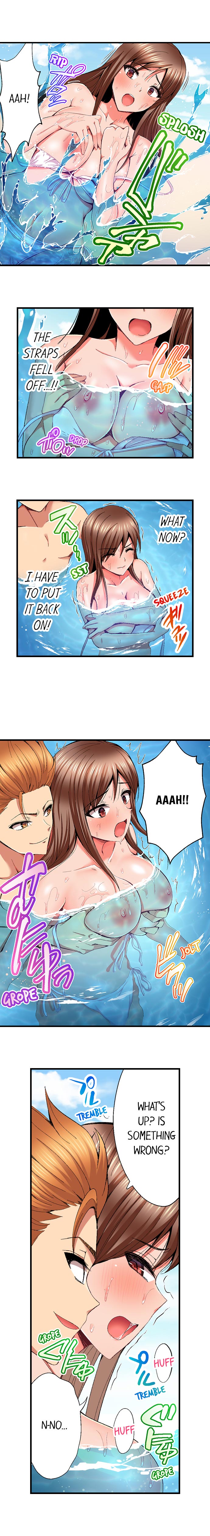 Netorare My Teacher With My Friends Chapter 13 Page 5
