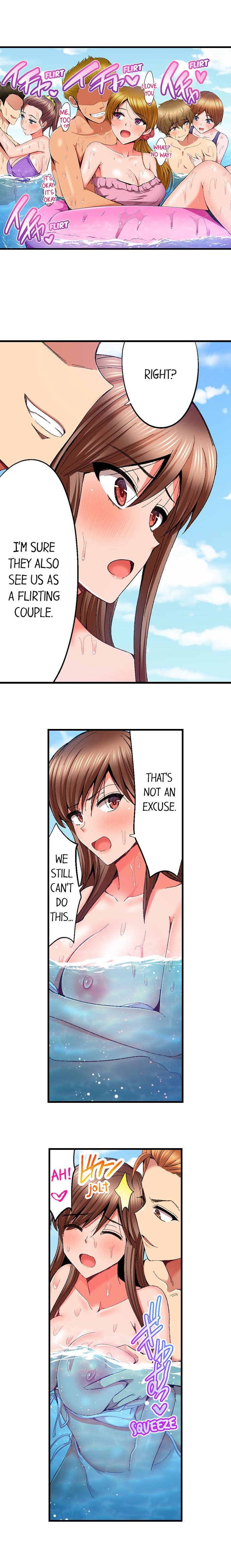 Netorare My Teacher With My Friends Chapter 13 Page 7