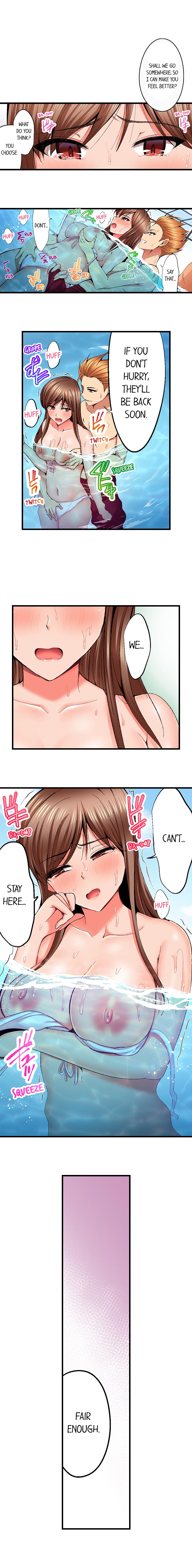 Netorare My Teacher With My Friends Chapter 13 Page 9