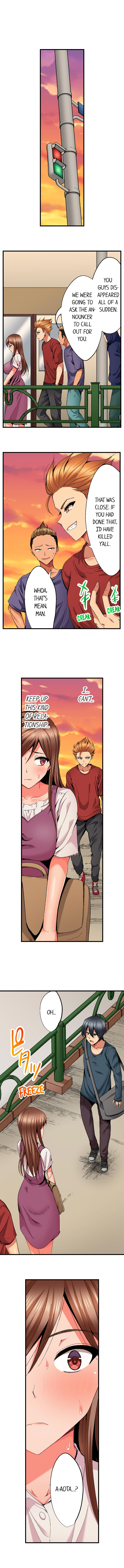 Netorare My Teacher With My Friends Chapter 15 Page 8