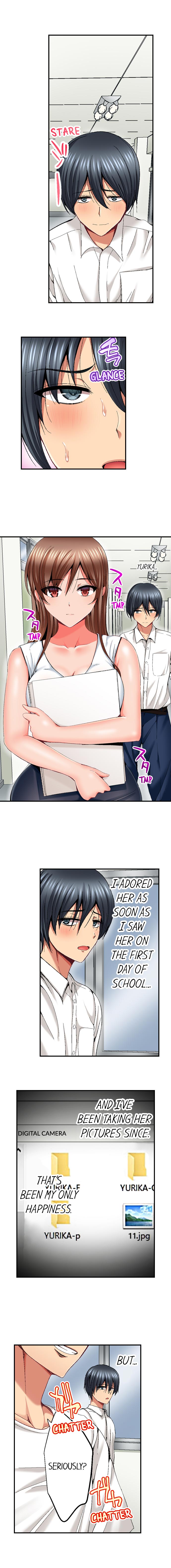 Netorare My Teacher With My Friends Chapter 16 Page 2