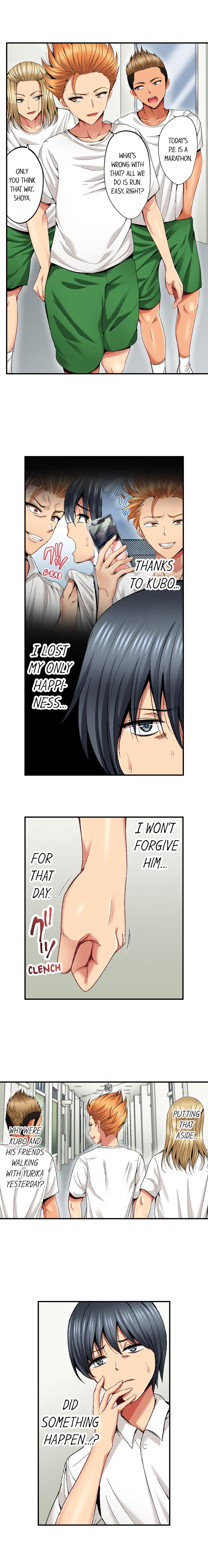 Netorare My Teacher With My Friends Chapter 16 Page 3