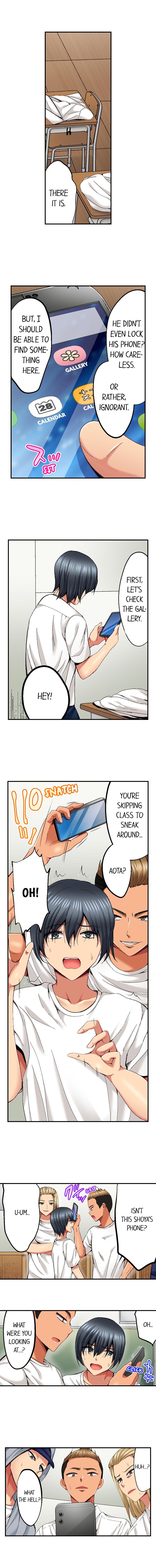 Netorare My Teacher With My Friends Chapter 16 Page 4