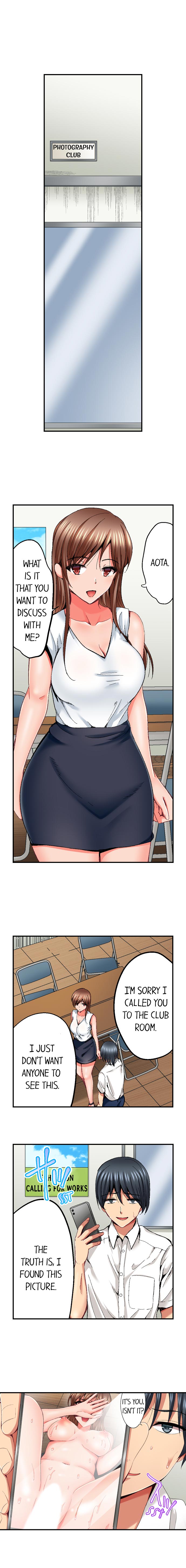 Netorare My Teacher With My Friends Chapter 16 Page 5