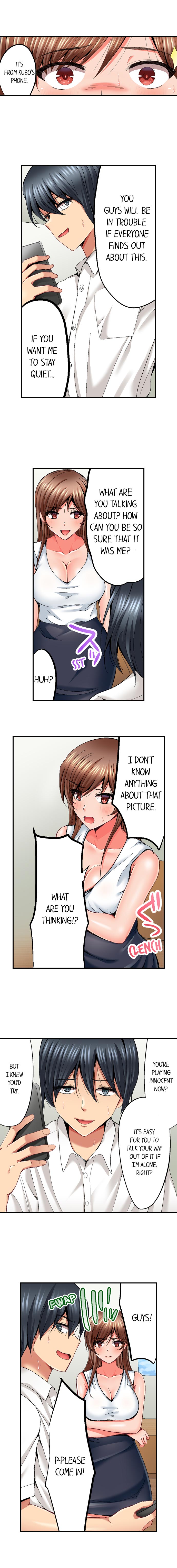 Netorare My Teacher With My Friends Chapter 16 Page 6