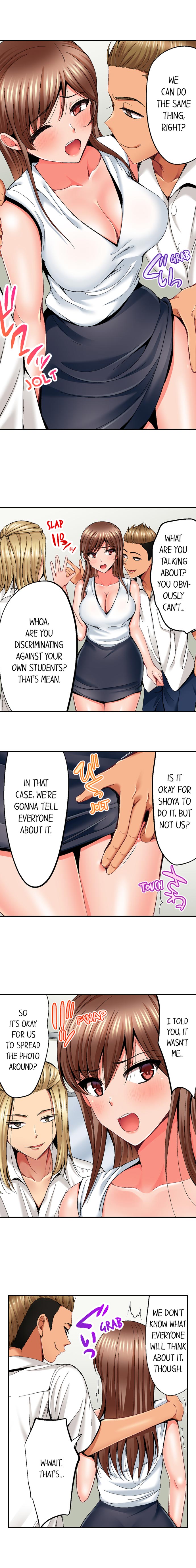 Netorare My Teacher With My Friends Chapter 16 Page 8