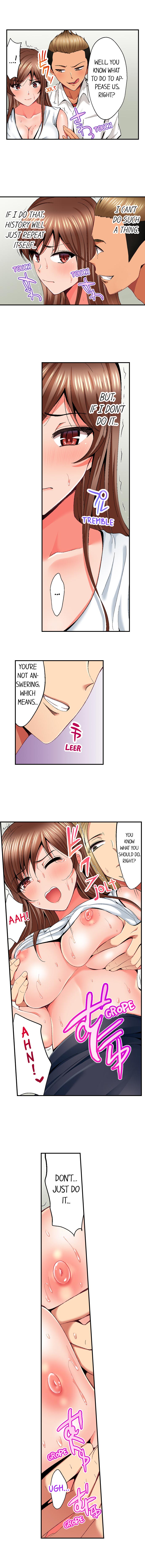 Netorare My Teacher With My Friends Chapter 16 Page 9