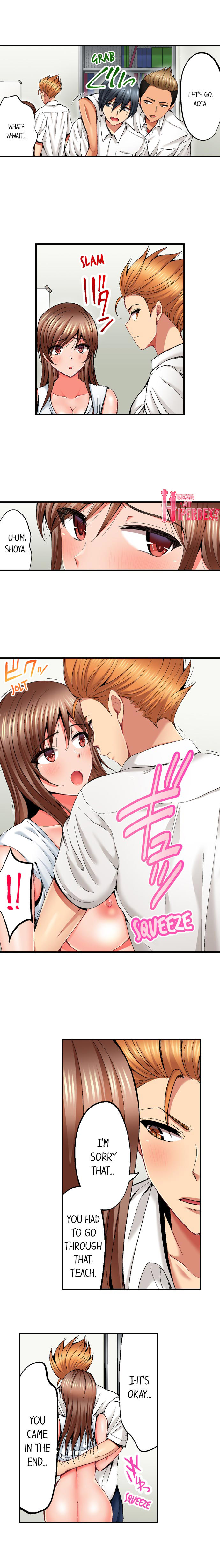 Netorare My Teacher With My Friends Chapter 18 Page 3
