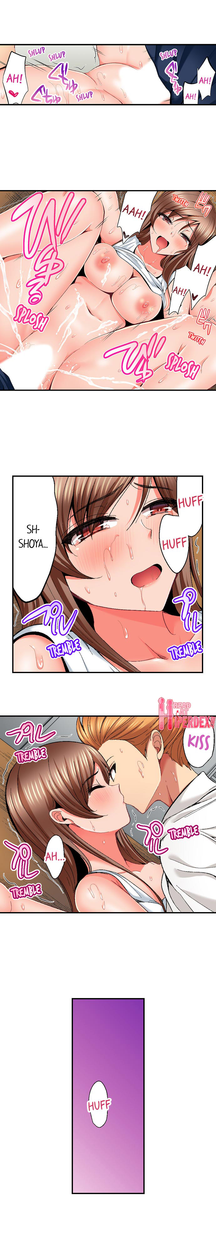Netorare My Teacher With My Friends Chapter 18 Page 8