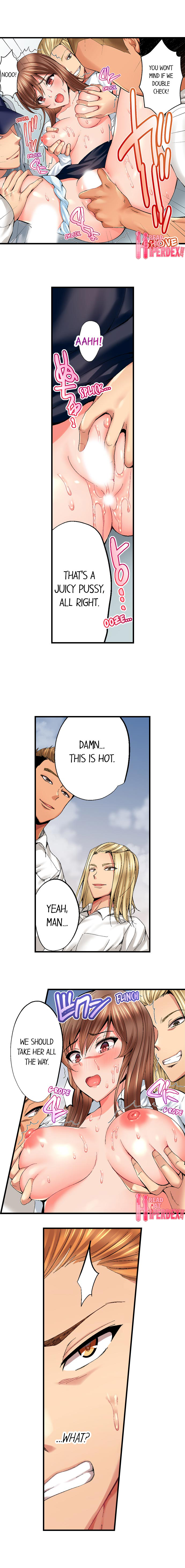 Netorare My Teacher With My Friends Chapter 2 Page 8