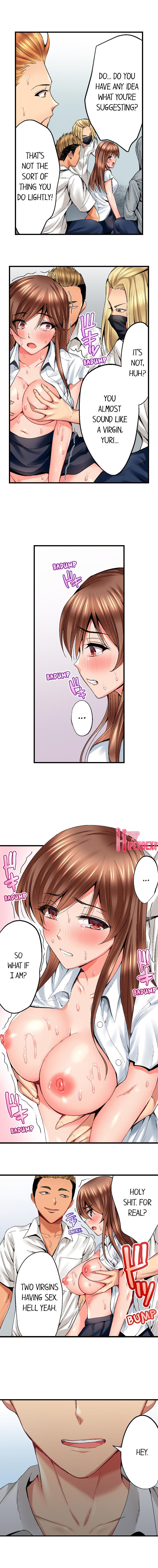 Netorare My Teacher With My Friends Chapter 3 Page 2