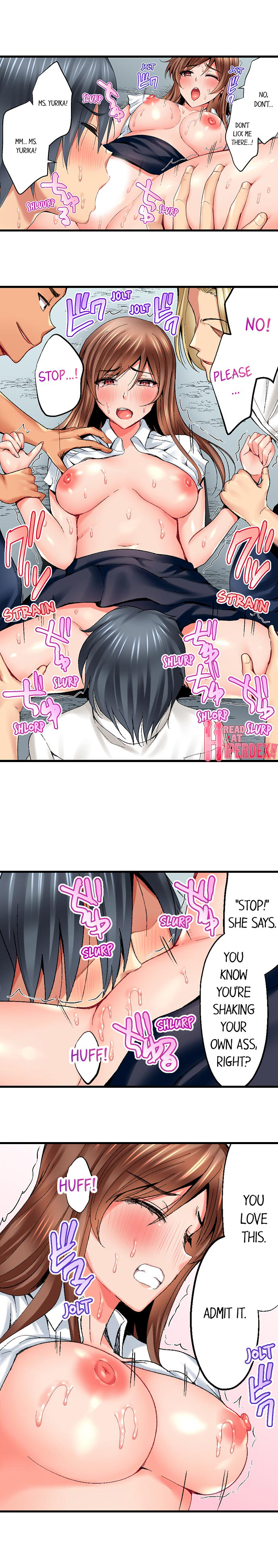 Netorare My Teacher With My Friends Chapter 3 Page 6