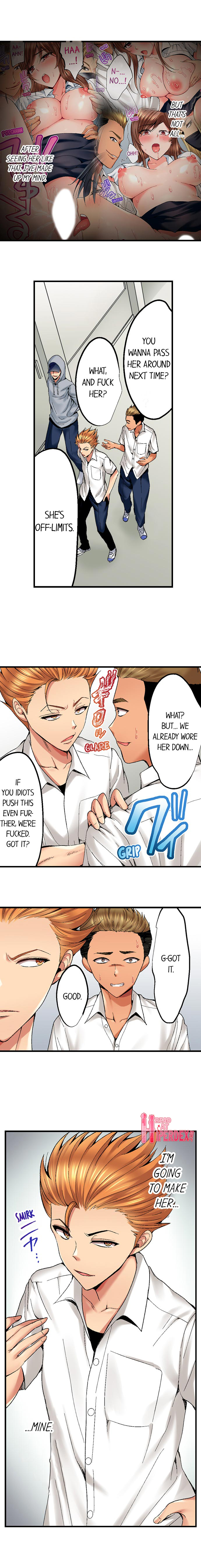 Netorare My Teacher With My Friends Chapter 4 Page 5