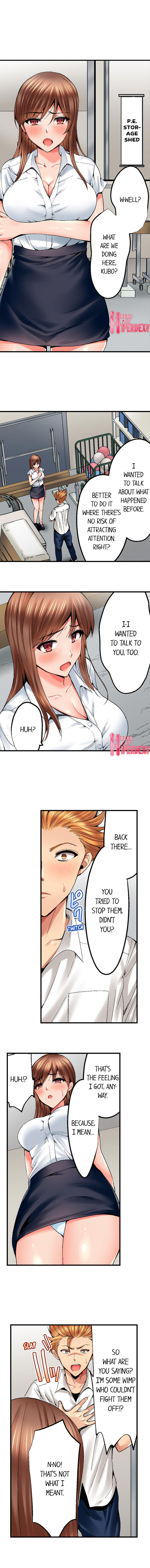Netorare My Teacher With My Friends Chapter 4 Page 6