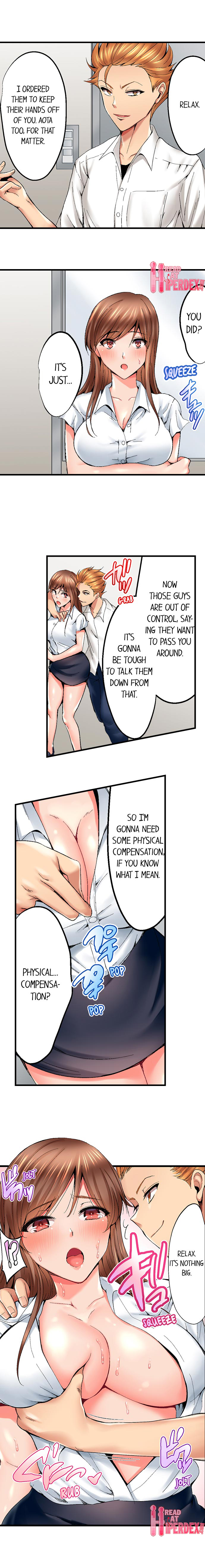 Netorare My Teacher With My Friends Chapter 4 Page 8