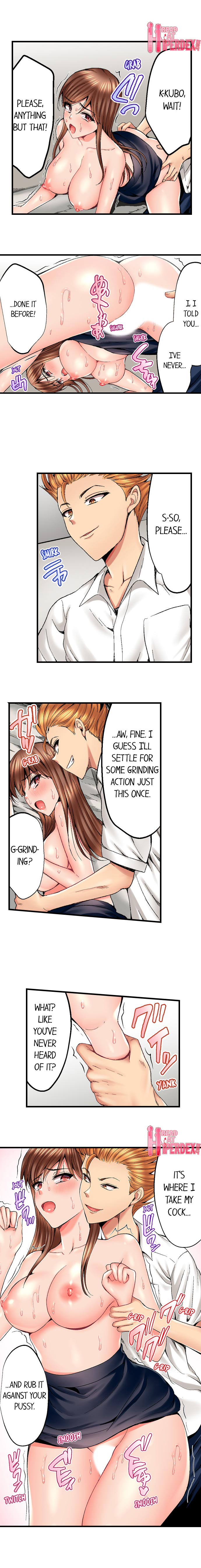 Netorare My Teacher With My Friends Chapter 6 Page 2