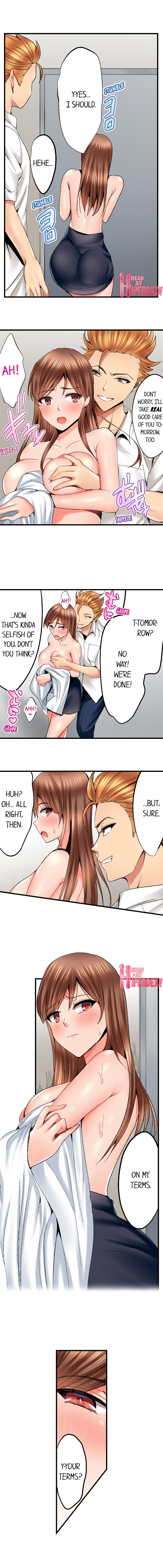 Netorare My Teacher With My Friends Chapter 6 Page 9