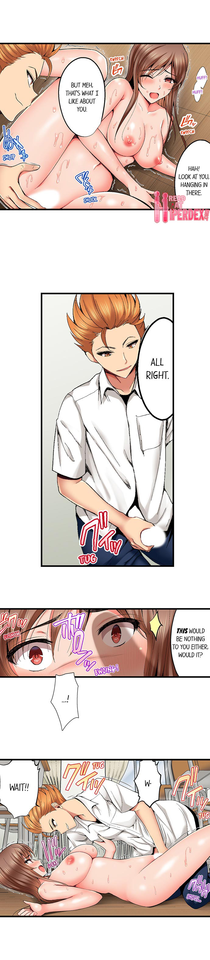 Netorare My Teacher With My Friends Chapter 9 Page 7