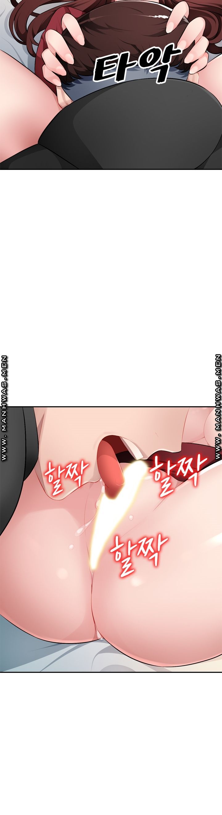 My Brother's Wife Raw Chapter 17 Page 22