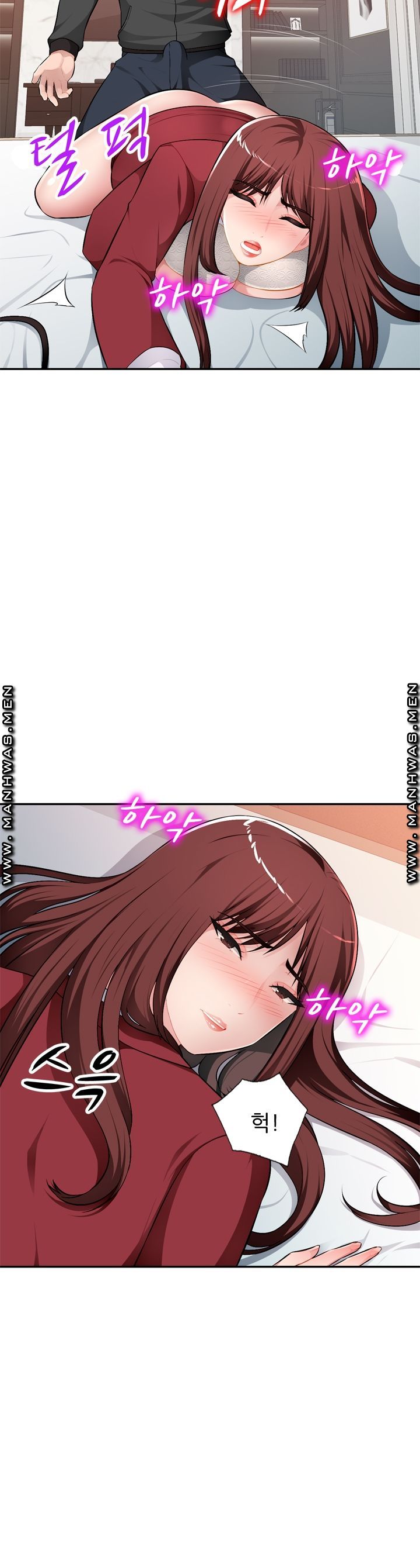 My Brother's Wife Raw Chapter 17 Page 25