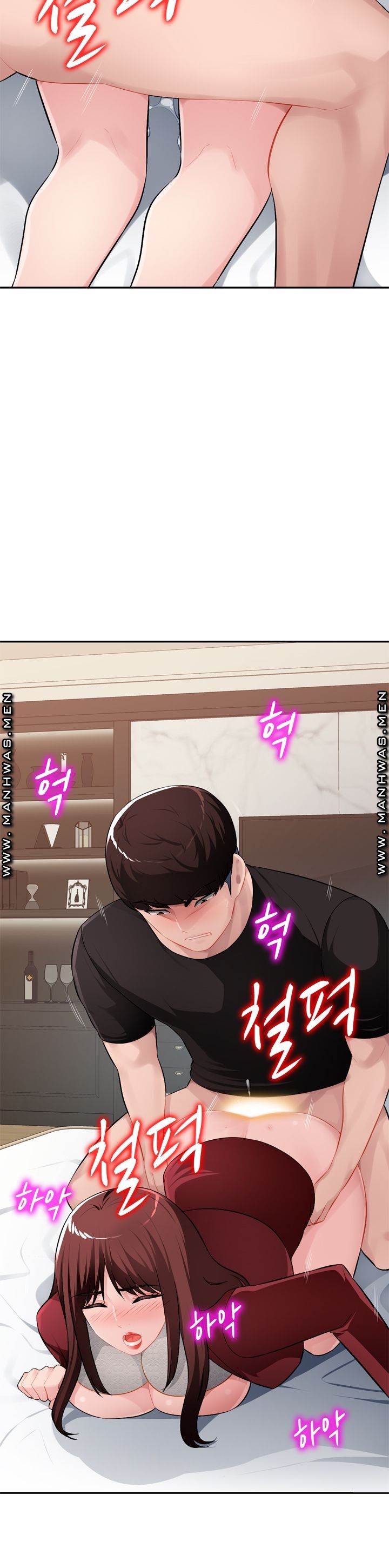 My Brother's Wife Raw Chapter 18 Page 15