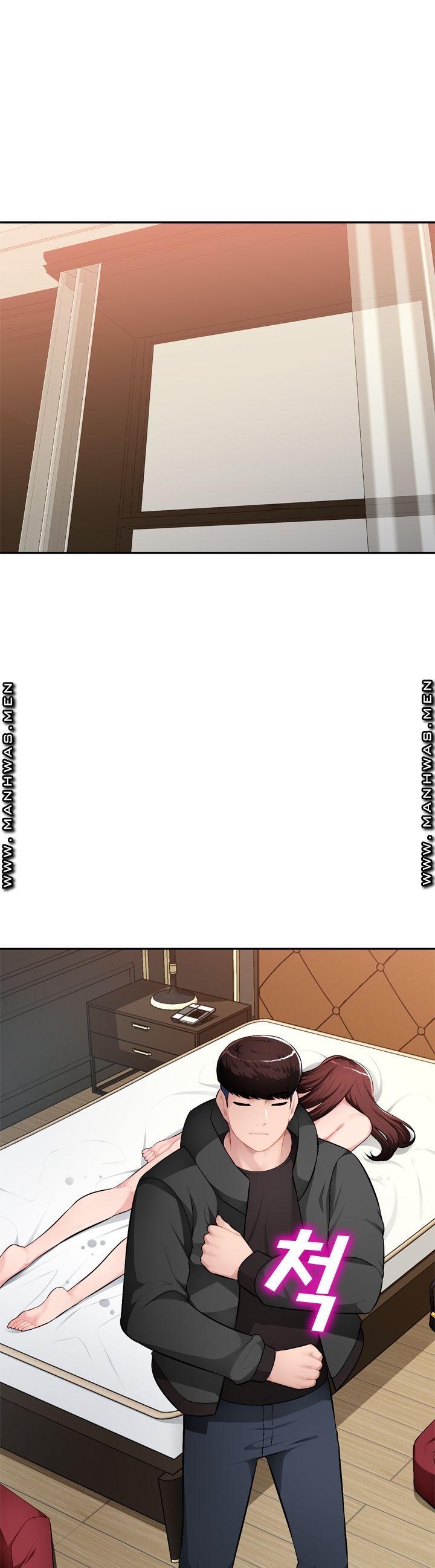 My Brother's Wife Raw Chapter 18 Page 17