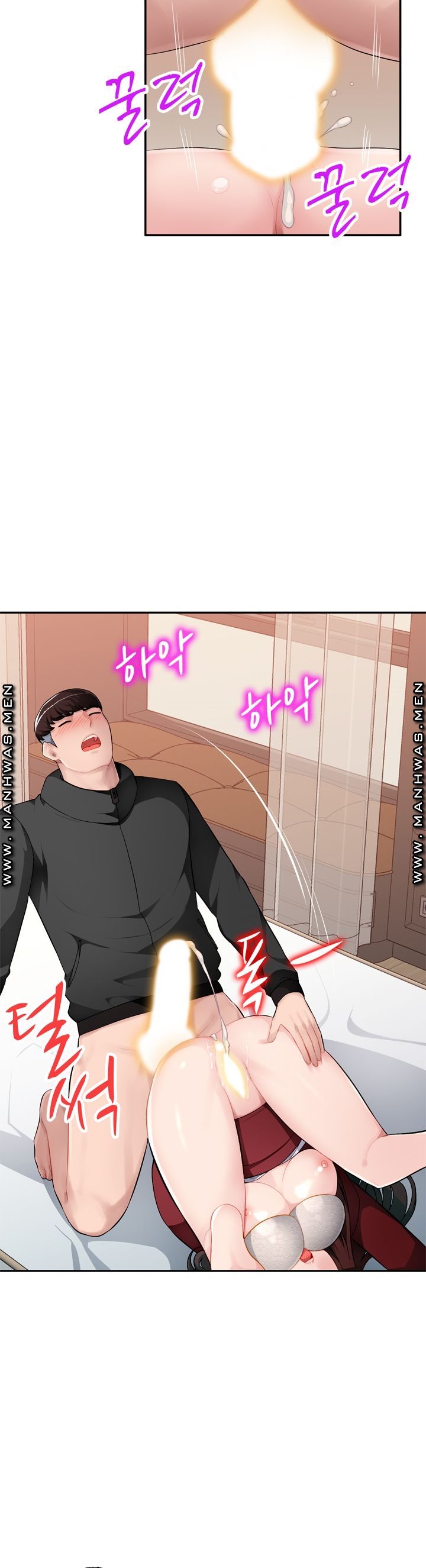 My Brother's Wife Raw Chapter 18 Page 9