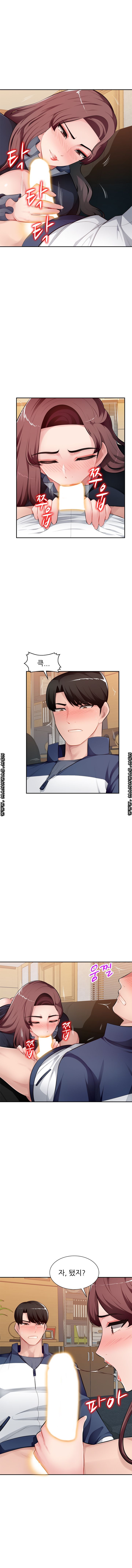 My Brother's Wife Raw Chapter 26 Page 7