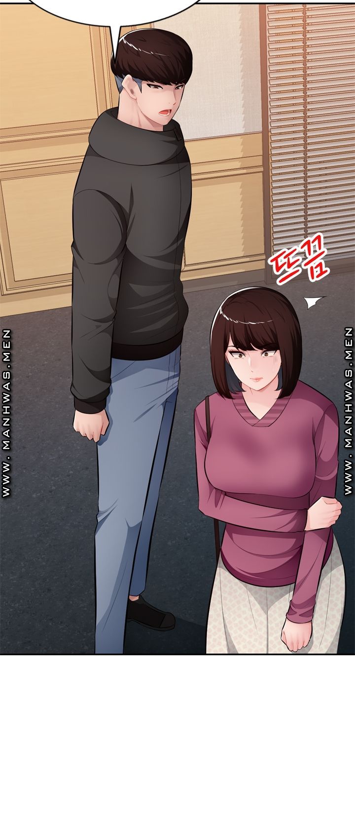 My Brother's Wife Raw Chapter 27 Page 25