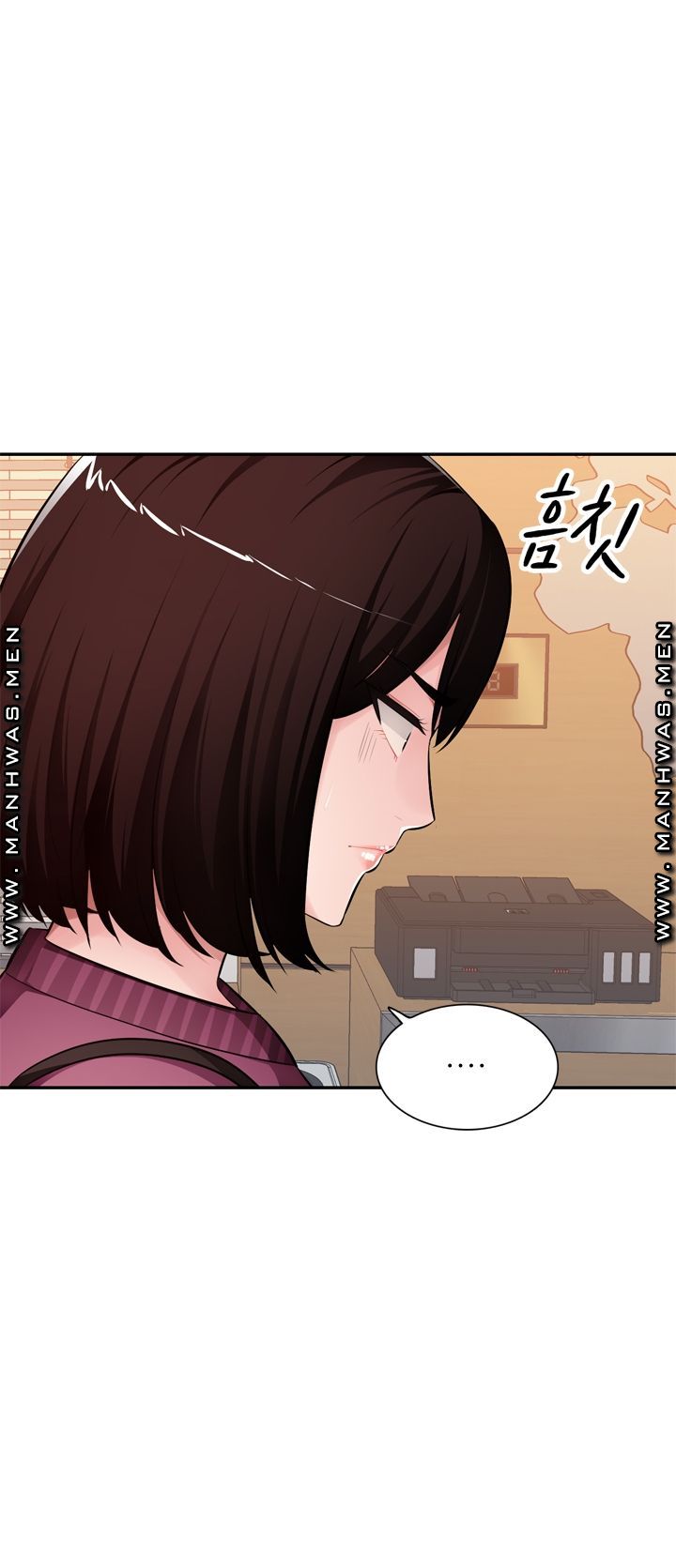 My Brother's Wife Raw Chapter 27 Page 26