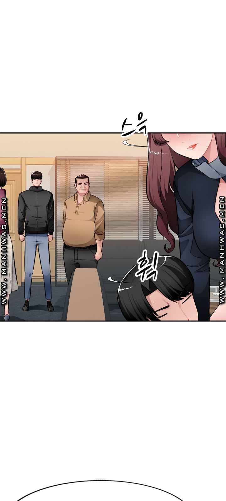 My Brother's Wife Raw Chapter 27 Page 27