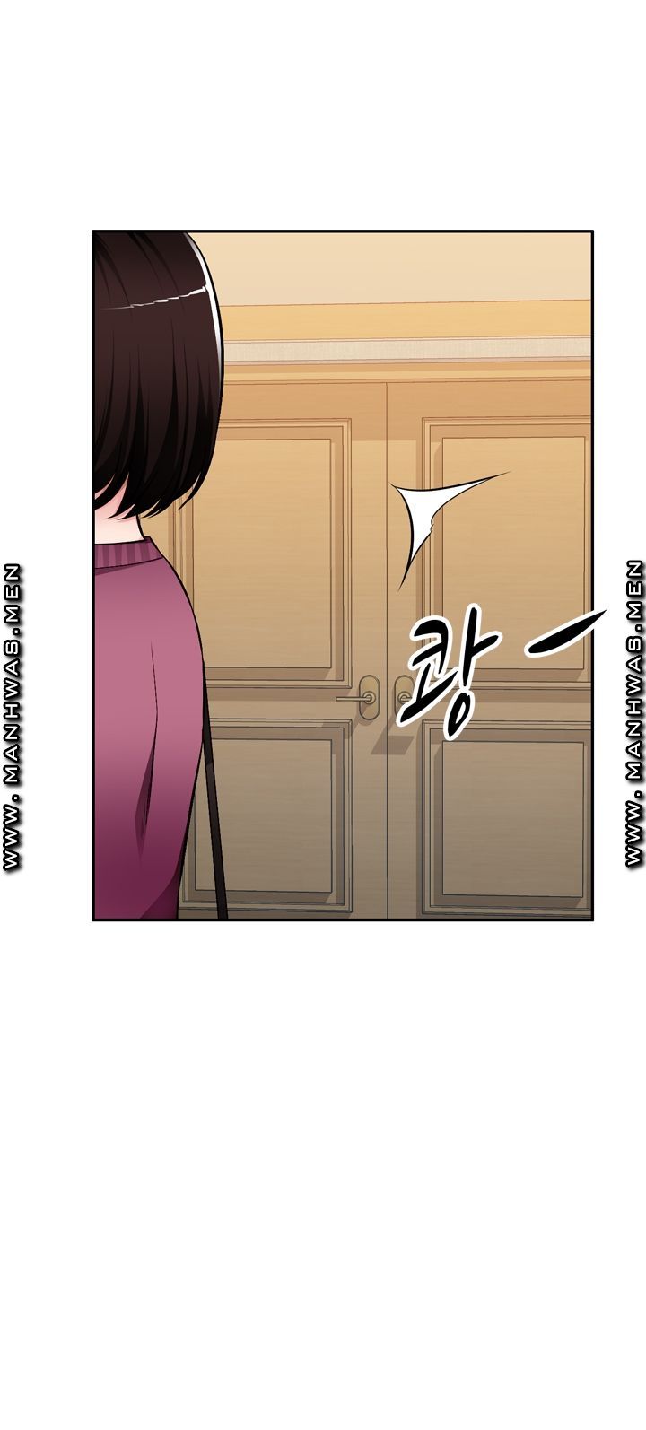 My Brother's Wife Raw Chapter 27 Page 29
