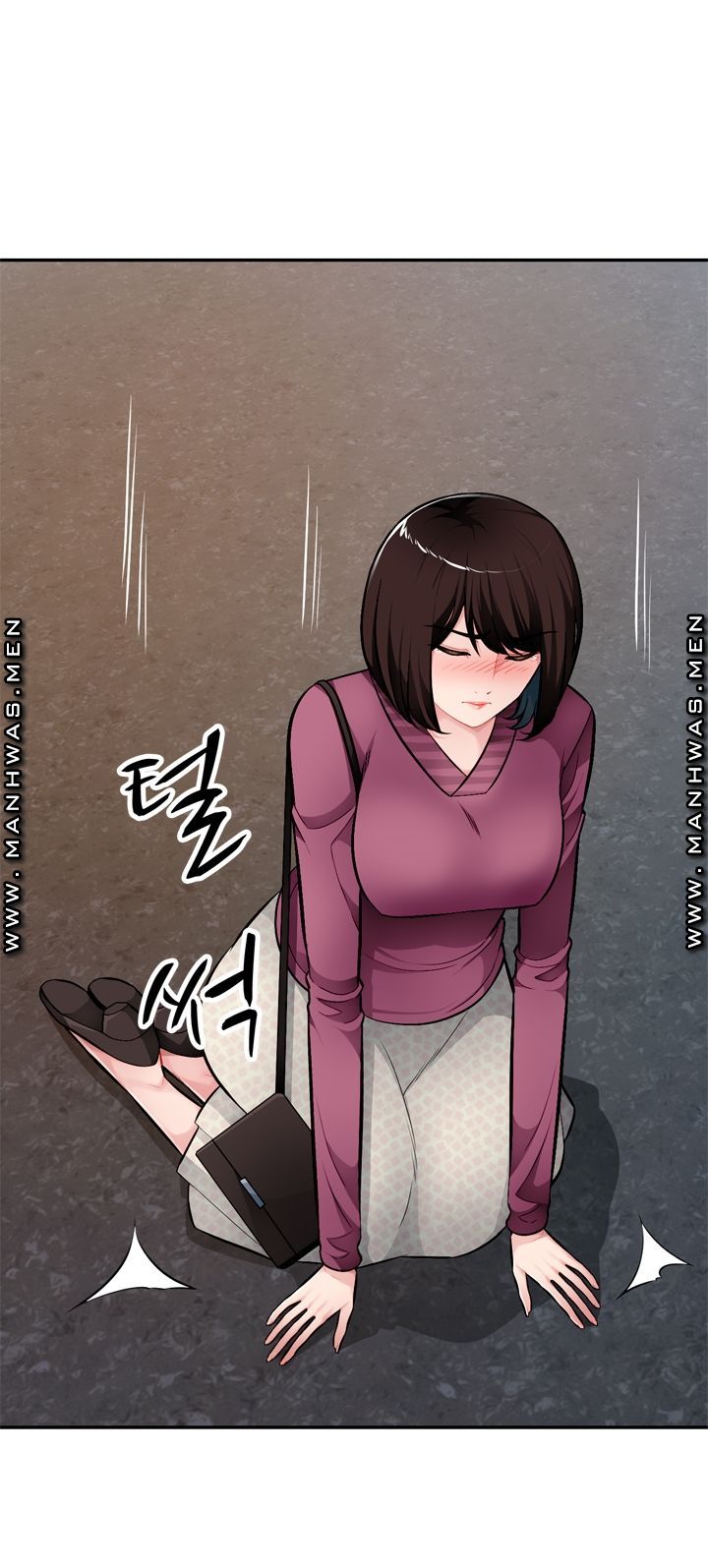 My Brother's Wife Raw Chapter 27 Page 30